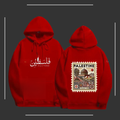 Sweat à capuche Palestine