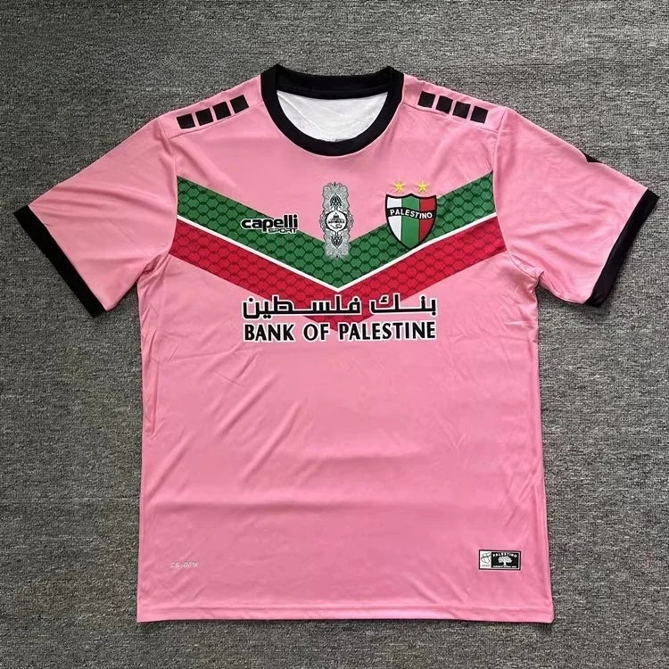 Maillot Palestine Concept (Enfant)