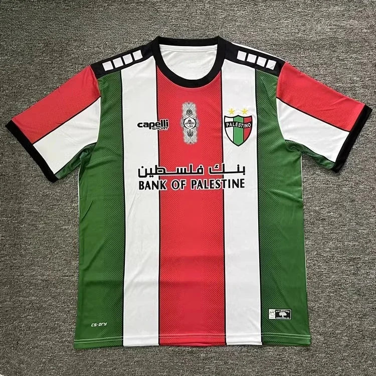 Maillot Palestine Concept (Enfant)