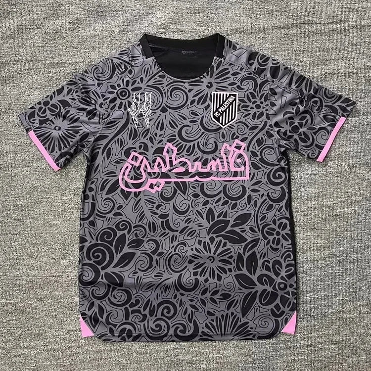 Maillot Palestine Concept (Enfant)