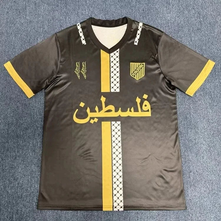 Maillot Palestine Concept (Enfant)